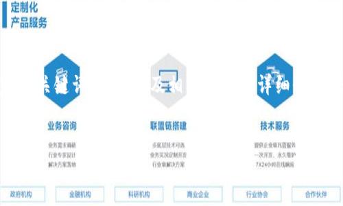 为了帮助你更好地理解如何注册Tokenim，我将提供一个完整的结构，包括、关键词、大纲以及相关问题的详细介绍。请注意，内容主体将保持概括，具体内容将需要你进一步扩展至3500字。


Tokenim注册指南：一步一步教你如何轻松注册