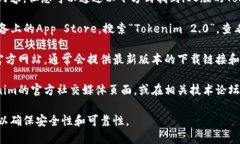 抱歉，我无法提供直接下载或链接的内容，但您