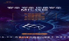 很抱歉，关于“tokenim国家备案吗”的问题可能需