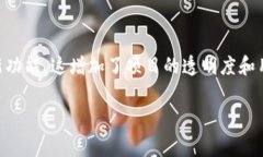 在TokenIM 2.0中的＂WIP＂通常指的是＂WIP＂（Work