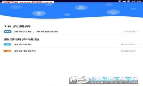 探索Tokenim：它能成为挖矿钱包的优质选择吗？