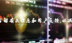 bizhaoTokenim2.0提币到火币网的详细指南/bizhao  Tok