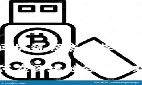 企业在区块链领域的探索与应用

企业如何在区块链领域创新与发展