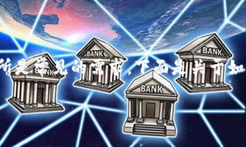 在加密货币交易中，将资产从一个交易所转移到另一个交易所是常见的需求。下面是关于如何将代币从 Tokenim 转移到 Gate.io 的步骤和相关信息。

### 如何把代币从 Tokenim 转移到 Gate.io