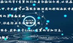 你的问题涉及到“tokenim可以重置吗”，如果您是