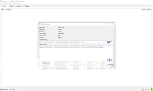 2023年区块链公司盘点：当前领先的研发机构和创新者