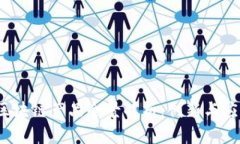 2023年中国区块链产品全景解析：创新与应用的双