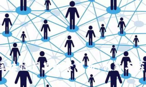 2023年中国区块链产品全景解析：创新与应用的双重驱动