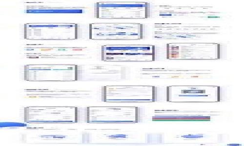 深度解析 Tokenim 2.0 钱包资产查询方法与技巧