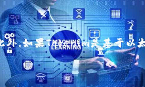 Tokenim的地址可以在其官方网站或者区块链浏览器上找到。一般来说，项目的官方网站会提供其智能合约地址、代币地址等相关信息。此外，如果Tokenim是基于以太坊等区块链网络发行的代币，你也可以在相关的以太坊区块链浏览器（如Etherscan）上通过搜索该代币的名称或合约地址来找到信息。

如果你需要更具体的信息，建议访问Tokenim的官方渠道或社区进行确认，以确保获取的信息是最新和最准确的。