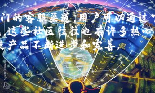 Tokenim是什么类型的钱包

a href=