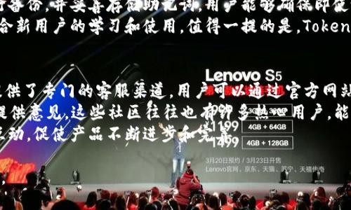 Tokenim是什么类型的钱包

a href=