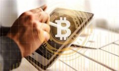   如何将TokenIM 2.0 转账到币安交易所：详细步骤与