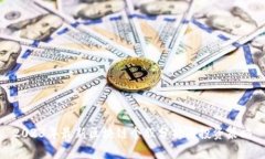 2023年最新区块链个股分析与投资策略