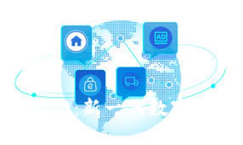 全面解析Tokenim 2.0：新一代数字资产管理平台的崛起