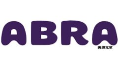 mailto/mailto招商银行在区块链技术领域的专利分析