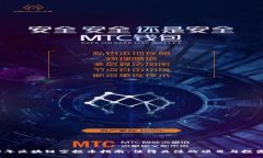 2023年区块链空投币指南：值得关注的项目与投资