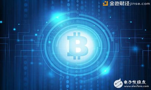   Tokenim身份钱包使用指南：解锁数字资产的新纪元 / 
 guanjianci 身份钱包, Tokenim, 数字资产, 区块链技术 /guanjianci 

### 内容主体大纲

1. **什么是Tokenim身份钱包？**
   - 概述
   - 功能
   - 技术背景

2. **Tokenim身份钱包的主要功能**
   - 身份验证
   - 数字资产管理
   - 交易记录与安全性

3. **如何开始使用Tokenim身份钱包？**
   - 注册过程
   - 初始设置
   - 钱包的安全性设置

4. **Tokenim身份钱包在实际应用中的优势**
   - 适应不同场景
   - 提高效率
   - 安全保障

5. **Tokenim身份钱包的未来趋势**
   - 市场前景
   - 技术创新
   - 政策影响

6. **常见问题与解答**
   - 常见问题汇总
   - 解决方案与建议

### 正文内容

#### 1. 什么是Tokenim身份钱包？

Tokenim身份钱包是一种利用区块链技术来管理身份信息和数字资产的创新工具。通过使用Tokenim身份钱包，用户能够安全地存储、管理和分享他们的身份信息，保证信息的隐私与安全。与传统的钱包不同，Tokenim身份钱包集成了身份验证、数字资产交易等多种功能，成为数字经济中必不可少的一部分。

Tokenim身份钱包不仅限于简单的资产存储，它还提供了丰富的功能，使用户可以在区块链生态系统中更顺畅地进行操作。这种钱包使用加密技术来确保用户数据的安全，避免了第三方的干预。

随着区块链技术的发展，越来越多的人开始关注数字资产的管理。Tokenim身份钱包的出现，正是为了满足这一需求，尤其是在安全性、便捷性和效率方面，为用户提供了良好的体验。

#### 2. Tokenim身份钱包的主要功能

Tokenim身份钱包具备多项核心功能，其中最为重要的包括身份验证、数字资产管理以及交易记录和安全性。

身份验证
Tokenim身份钱包使用先进的加密技术来验证用户身份，防止身份盗用和恶意攻击。用户在注册时，需要提供一定的身份信息，通过去中心化的方式进行验证。这样可以显著提升身份信息的安全性。

数字资产管理
Tokenim身份钱包支持多种数字资产的管理，包括加密货币、代币等。用户可以轻松导入和导出资产，跟踪其价值变化。此外，Tokenim还支持多种资产的实时交易，为用户提供便捷的资产配置方案。

交易记录与安全性
所有交易记录都会被自动保存，并且具有不可篡改性。用户可以随时查看自己的交易历史，确保所有的金融活动都是透明可查的。同时，钱包内置多重安全机制，如双因素认证、指纹识别等，确保用户资金的安全。

#### 3. 如何开始使用Tokenim身份钱包？

开始使用Tokenim身份钱包非常简单，用户只需几步即可完成注册与设置。

注册过程
首先，用户需要下载Tokenim钱包应用并进行注册。在注册过程中，系统会提示用户填写基本信息并设置密码。为了保护用户的隐私，Tokenim采用了去中心化存储技术，确保用户信息不会被第三方获取。

初始设置
注册成功后，用户需要进行钱包的初始设置，包括生成助记词或私钥。这些信息至关重要，丢失后可能会导致资产无法恢复，所以用户需妥善保管。

钱包的安全性设置
在完成初始设置后，用户可以根据自身需要进行进一步的安全性设置，包括开启双因素认证等，确保资产安全。

#### 4. Tokenim身份钱包在实际应用中的优势

Tokenim身份钱包在实际应用中具备多种优势，能够满足用户的不同需求。

适应不同场景
Tokenim身份钱包可以应用于多个场景，如电商支付、在线投资、资产交易等，为用户提供灵活的操作体验。无论是在购买商品、投资项目时都可以一键完成交易，极大地方便用户。

提高效率
通过Tokenim身份钱包，用户可以实现快速交易，不再需要繁琐的验证和手续，提高了交易的效率。同时，资产管理也变得更加直观，用户可以实时掌握资金动向。

安全保障
Tokenim的安全机制在业界中屡获好评。钱包采用多层加密技术，确保用户数据的安全性。同时，去中心化的特性也能有效防止数据被篡改，确保用户资产的完整性。

#### 5. Tokenim身份钱包的未来趋势

随着区块链技术的不断发展，Tokenim身份钱包的市场前景可观。

市场前景
越来越多的人开始关注数字资产的管理，Tokenim身份钱包的需求将持续增长。随着用户对安全性和便捷性的要求不断提升，Tokenim的市场份额有望进一步扩大。

技术创新
技术的进步将推动Tokenim不断进行产品迭代，用户体验。例如，未来可能结合人工智能技术，加强身份验证和安全防护能力，进而提升用户的操作便捷度。

政策影响
随着全球对于区块链技术的监管逐步加强，Tokenim身份钱包也需顺应政策变化，确保合规运营。这将对其市场活动和未来发展产生重要影响。

#### 6. 常见问题与解答

问题1：Tokenim身份钱包安全吗？
Tokenim身份钱包采用多重加密技术和去中心化存储方案，大大增强了用户数据的安全性。用户需要自行妥善保管助记词或私钥，以防止资产丢失。

问题2：如何找回丢失的私钥？
如果用户遗失了私钥，找回的可能性几乎为零。因此，建议在初始设置时，仔细保存助记词或私钥，并考虑使用安全的离线存储方式。

问题3：Tokenim支持哪些货币？
Tokenim身份钱包支持多种主流加密货币和代币的管理，用户可以查看及管理支持的资产类型。

问题4：如何确保交易的安全性？
用户可以通过启用双因素认证等安全设置，增加交易安全性。此外，建议用户在进行大额交易时，务必仔细核对信息。

问题5：Tokenim钱包的交易费用如何？
Tokenim身份钱包的交易费用会因不同的交易类型和资产有所不同，用户在进行交易时，可以查看具体的费用信息。

问题6：未来是否会推出更多功能？
Tokenim团队一直在关注用户反馈，并计划在未来不断推出新功能，以增强用户体验、提高安全性并满足市场需求。

以上为内容大纲及详细介绍，围绕Tokenim身份钱包的使用及其相关问题展开讨论。