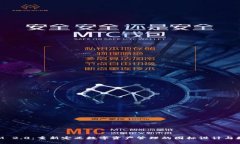 TokenIM 2.0：重新定义数字资产管理的图标设计与数