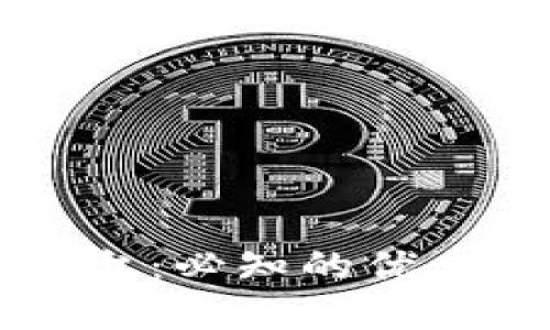 区块链安全平台：必知的优秀公司及其特点