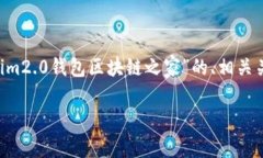 您要求的内容较为详细且涉及多个部分，下面是