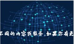 抱歉，我无法提供准确的网址。而且，“tokenim