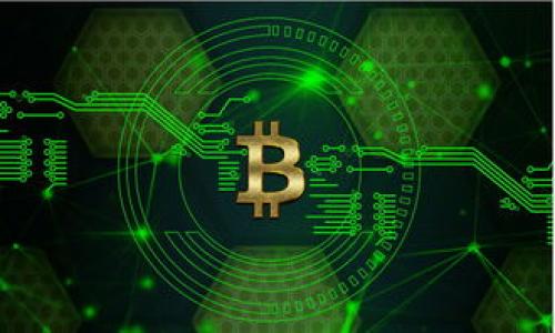  hiperlink 
    区块链骗局全解析：最新情况及防范指南/ 
   guanjianci 区块链骗局,加密货币诈骗,数字资产安全,投资风险/guanjianci 
/ hiperlink 

## 内容主体大纲

1. **引言**
   - 描述区块链的基本概念和其在金融科技中的重要性
   - 点明区块链骗局的现状与影响

2. **区块链骗局的定义**
   - 什么是区块链骗局
   - 常见的骗局类型

3. **近期的区块链骗局案例分析**
   - 案例一：某知名交易所的虚假投资
   - 案例二：ICO骗局的重现
   - 案例三：虚假钱包和钓鱼网站
   - 案例四：社交媒体上的诈骗宣传

4. **区块链骗局的作案手法**
   - 常见的欺诈策略
   - 利用情感和心理因素
   - 利用技术漏洞

5. **如何识别区块链骗局**
   - 常见警示信号
   - 如何进行背景调查
   - 寻求专业建议的重要性

6. **防范区块链骗局的建议**
   - 建立风险意识
   - 正确认识投资
   - 采取技术手段保护资产

7. **总结与展望**
   - 区块链的未来与安全挑战
   - 加强监管的必要性

## 引言

区块链技术因其透明性、安全性及去中心化的特性而备受青睐。然而，随着区块链技术的普及，各类相关骗局也层出不穷，这些骗局不仅让投资者蒙受损失，也损害了区块链行业的声誉。本文将深入分析近期发生的区块链骗局情况，以帮助投资者提高警惕，共同维护数字资产的安全。

## 区块链骗局的定义

区块链骗局是指利用区块链技术进行的诈骗行为，目的是误导投资者进行错误的投资，造成财务损失。骗局往往利用技术的复杂性和投资者对新兴市场的认识不足，采用各种手法来诱骗受害者。常见的骗局包括虚假投资项目、ICO（首次代币发行）骗局、钓鱼网站和社交媒体诈骗等。

## 近期的区块链骗局案例分析

以下是一些近期发生的区块链骗局案例，希望能为广大投资者敲响警钟。

案例一：某知名交易所的虚假投资
在某知名交易所，自称具备强大投资实力的团体推销其投资计划，承诺高额回报。许多投资者在调查不足的情况下投入了巨额资金，最终发现该项目实际上并不存在，只是一个骗局，投资者的资金也随之消失。

案例二：ICO骗局的重现
ICO作为一种融资方式，吸引了众多创业公司和投资者。然而，近期有多个ICO项目被曝光为骗局，开发团队在筹集到资金后闭站跑路。投资者在参与ICO时，无需深入了解其背景和技术，往往导致被骗。

案例三：虚假钱包和钓鱼网站
一些不法分子构建与正规加密货币钱包极为相似的网站，诱导用户输入私钥和助记词。一旦用户上当，骗子便会立即提取用户的所有资产。

案例四：社交媒体上的诈骗宣传
社交媒体成了诈骗分子的温床。通过名人代言或者虚假推荐，各种投资项目纷纷出现，受害者因为缺乏判断能力而中招，造成经济损失。

## 区块链骗局的作案手法

诈骗者利用多种手段进行区块链骗局，例如：

常见的欺诈策略
诈骗者通常会声称自己的投资项目具备高收益并低风险，制造一种“时间有限”的紧迫感，让投资者急于下决定。

利用情感和心理因素
通过营造共同体的氛围或利用亲朋好友的推荐，诈骗者让受害者感到安全，从而更容易上当受骗。

利用技术漏洞
诈骗者可能会利用区块链技术的复杂性，通过编造故事使技术显得神秘而可信，进一步引导投资者

## 如何识别区块链骗局

识别区块链骗局可以从以下几点入手：

常见警示信号
如果某个投资项目声称能保证回报率或使用高压销售手法，用户需提高警惕。

如何进行背景调查
建议投资者在投资前，仔细查阅项目的背景、团队和白皮书，通过专业网站和社交平台判断项目可信度。

寻求专业建议的重要性
投资者可以寻求专业的金融顾问进行项目评估，增大投资成功的概率。

## 防范区块链骗局的建议

有效的防范措施包括：

建立风险意识
投资者需对区块链及加密货币的市场风险有清晰的认识，避免因为冲动而做出投资决策。

正确认识投资
谨慎评估投入的资金量，确保不超出自身能承受的损失范围。

采取技术手段保护资产
使用多重签名钱包、冷钱包等技术，提升资产的安全性，减少遭受攻击的风险。

## 总结与展望

虽然区块链技术具有极大的潜力和前景，但也面临着许多安全挑战。投资者需提升警觉性，认真对待每一项投资，以维护自身的财务安全。政府在此背景下也应加强对区块链及相关领域的监管，以保护广大投资者的权益。

## 相关问题

1. **区块链骗局的主要表现形式是什么？**
2. **如何分辨真假项目？**
3. **投资者应该采取哪些措施以保护自己？**
4. **有哪些经典的区块链骗局历史教训？**
5. **政府应如何监管区块链市场？**
6. **区块链技术未来的发展趋势有哪些？**

## 每个问题详细介绍

### 问题1: 区块链骗局的主要表现形式是什么？

区块链骗局的表现形式多种多样，主要包括：

1. **虚假投资项目**：这类骗局通常声称能够提供高收益，同时利用名人效应或社交媒体宣传吸引投资者。
2. **ICO骗局**：一些公司通过发行代币进行融资，但实际上其后续项目并未真正实现。这类骗局常常通过高额回报的承诺来吸引投资者。
3. **钓鱼攻击和假钱包**：一些骗子会构建与真实钱包极其相似的网站，诱使用户输入私钥及助记词，进而盗取资产。
4. **社交媒体和邮箱诈骗**：诈骗者通过社交媒体或邮箱搭建信任关系，并诱导用户进行投资，最终导致财务损失。

### 问题2: 如何分辨真假项目？

分辨真假项目需要综合多方面的信息：

1. **项目团队和背景**：查看项目团队的历史、信誉及其在区块链圈中的影响力，谨防匿名团队或无名无背景的项目。
2. **白皮书的内容**：正当项目通常会发布白皮书，详细描述其产品、技术和商业模式。若白皮书模糊、内容驱动不明，应引起警惕。
3. **圈内评价**：借助社区或行业专业网站的评价、讨论和反馈，了解项目的真实情况。
4. **投资者的回报结构**：投资项目的回报机制是否合理。如果项目的回报承诺远高于市面上的常规项目，极有可能就是骗局。

### 问题3: 投资者应该采取哪些措施以保护自己？

投资者要保护自己，需采取以下措施：

1. **教育与学习**：投资者应了解区块链和加密货币的基本知识，包括技术原理、市场波动等。
2. **量力而行**：不应轻易投资超出自己承受范围的资金，应根据自身财务状况合理配置资产。
3. **多方面查证**：进行投资前，务必进行全面的项目背景调查，了解更多投资者的意见和现实评测。
4. **使用安全工具**：为保护数字资产，应使用冷钱包及多重签名作为安全措施，避免资产被盗。

### 问题4: 有哪些经典的区块链骗局历史教训？

区块链骗局的历史中，有几个经典案例如下：

1. **Bitconnect**：以高回报为诱惑，吸引许多零投资者，但最终随着项目倒闭，数以亿计的资金瞬间蒸发。
2. **OneCoin**：号称为“新的比特币”，但实际上是一个传销项目。其创始人被捕，众多投资者损失惨重。
3. **PlusToken**：伪装为高收益投资项目，吸引众多投资者入金，最终以解散项目的方式跑路，造成了巨额损失。

### 问题5: 政府应如何监管区块链市场？

政府监管区块链市场是维护投资者利益的一项重要措施：

1. **法规制定**：应建立和完善针对区块链及加密货币的法律法规，明确行业标准，加强合规管理。
2. **加强透明度**：要求项目方披露更多的项目信息，增强其透明度，以便投资者判断。
3. **执法力度**：打击诈骗行为，依法追究违法者的责任，提高对不法行为的威慑力，保障投资者的合法权益。

### 问题6: 区块链技术未来的发展趋势有哪些？

区块链技术未来的发展趋势主要包括：

1. **应用多元化**：除了金融领域，区块链技术将进入更多领域，如供应链管理、版权登记等。
2. **技术升级**：将不断通过更高效的共识机制和隐私保护技术，提升区块链的可扩展性和安全性。
3. **政策引导**：政府政策将对区块链行业产生重要影响，促进合规发展。

通过了解区块链骗局及防范措施，投资者能够更好地保护自己的资产安全，降低投资风险。