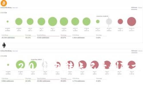 Tokenim 2.0 钱包转账记录删除方法详解