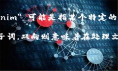 双向 tokenization 是一种进行文本处理的方法，尤其