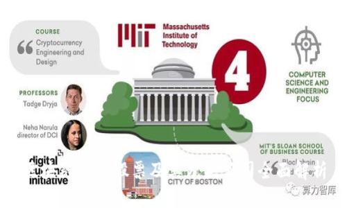 区块链创世股票及其龙头公司全面解析