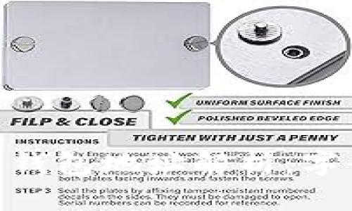 Tokenim 2.0钱包地址解析：字母及其重要性