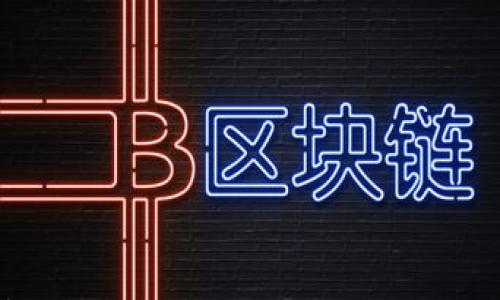 

深入解析TokenIM 2.0与Token的区别与应用