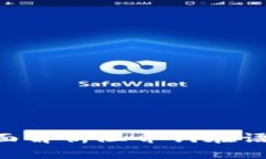  Tokenim 2.0：全面解析阻介词在语言学习中的重要