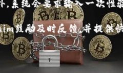   如何在另一部手机上登录Tokenim？ /  guanjianci T