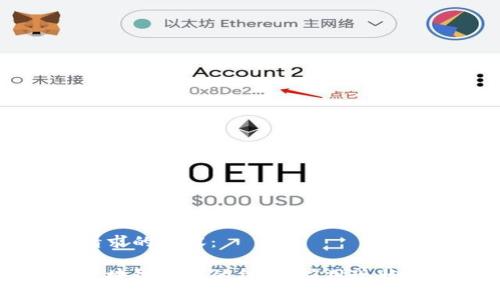 以下是您请求的内容：

健康码与区块链技术的结合：应用现状与未来展望