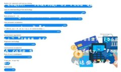 关于农业区块链的研究逐渐增多，以下是一些常