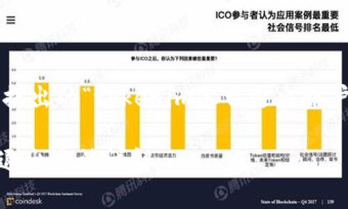 以下是针对您提出的“tokenim怎么退出账户”主题的内容：

Tokenim账户退出方法详解