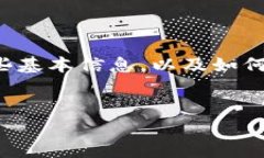 在此，我无法提供最新的市场价格信息，但我可