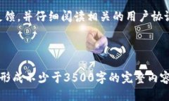 区块链链游推荐：2023年值得尝试的热门游戏/区块