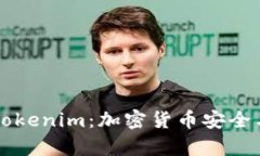 深入解析Cobo钱包与Tokenim：加密货币安全与管理的