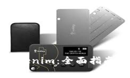 华为手机下载Tokenim：全面指南与常见问题解答
