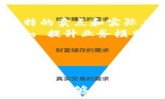      激动 Tokenim 的需求及其影响分析  / 关键词
