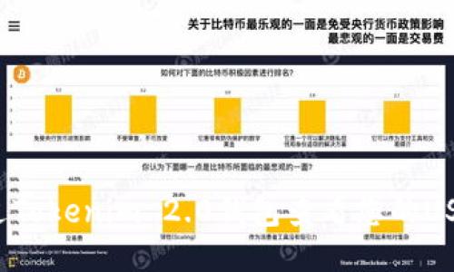 如何通过Tokenim 2.0钱包查看您的USDT余额？