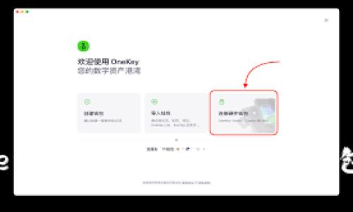 如何在TokenIM 2.0中添加BNB钱包：详细指南