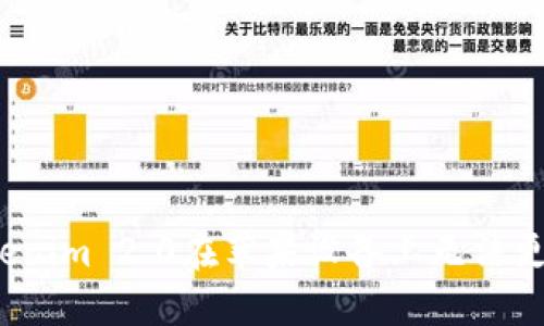  解决Tokenim 2.0在苹果设备上无法更新的问题