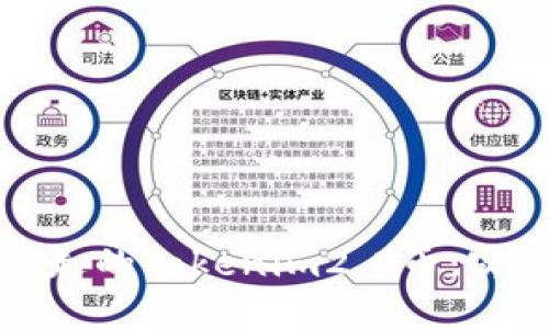 如何追回被转走的Tokenim2.0币：实用指南与建议