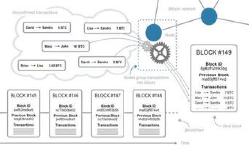   Tokenim 2.0能否实现OKEX转账？ / 
 guanjianci Tokenim 2.0, OKEX, 转账, 数字货币 /guanjianci 

### 内容主体大纲

1. **介绍Tokenim 2.0**
   - Tokenim 2.0的背景与发展
   - Tokenim 2.0的主要功能

2. **OKEX平台概述**
   - OKEX的历史与发展
   - OKEX的主要功能与服务

3. **Tokenim 2.0与OKEX的兼容性**
   - Tokenim 2.0与OKEX的连接方式
   - 支持的数字货币种类

4. **如何在Tokenim 2.0中实现OKEX转账**
   - 步骤详解
   - 常见问题及解决方案

5. **Tokenim 2.0的安全性**
   - 安全措施与风险管理
   - 用户保护措施

6. **未来展望**
   - Tokenim 2.0的发展方向
   - OKEX的市场前景

### 详细内容

#### 1. 介绍Tokenim 2.0


Tokenim 2.0是数字货币管理领域的一款创新性产品，旨在为用户提供更加便捷的数字资产管理功能。随着区块链技术的发展，Tokenim 2.0不断更新其功能，以满足用户对资产转移、安全性及管理效率的更高需求。它不仅提供了资产存储、交易、转账等基本功能，还集成了多种数字货币，支持用户快速切换和管理不同币种。



Tokenim 2.0的核心理念是