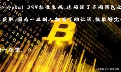 在区块链和加密货币领域，助记词（Seed Phrase或