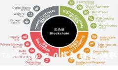 如何通过Tokenim 2.0钱包轻松领取空投奖励
