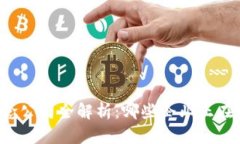 区块链概念公司全解析：哪些企业正在引领未来